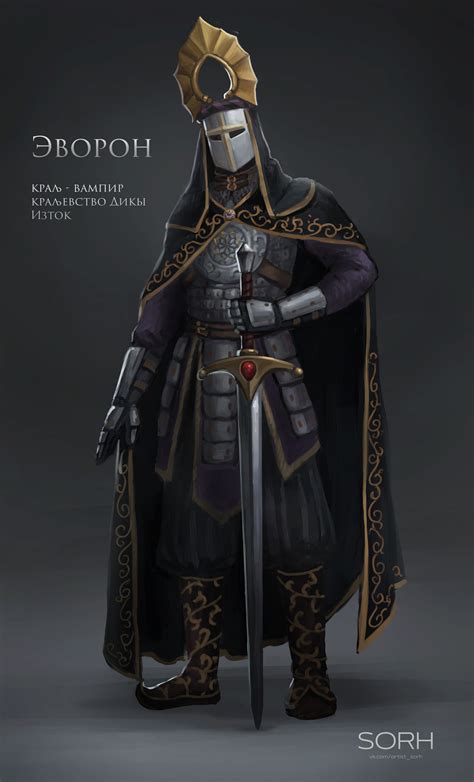 ArtStation - Warrior Concept.Vampire (My slavic setting, russian fantasy)