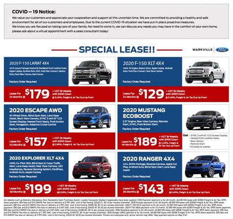 New Vehicle Offers | MARKVILLE FORD LINCOLN