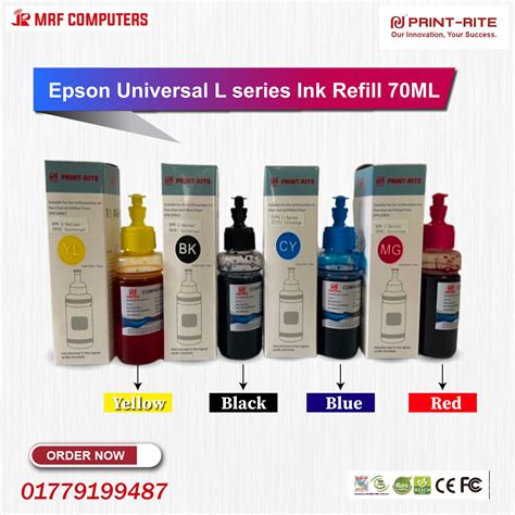 📣... - MRF Computers , Print-Rite toner cartridge, Bangladesh