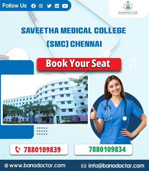 Saveetha Medical College (SMC), Chennai, Fees, Ranking,Cutoff, Eligibility, Courses, Admission ...