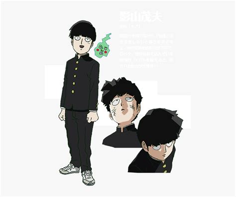 Mob Psycho 100 Kageyama Shigeo, Transparent Png - Shigeo Mob Psycho 100 ...