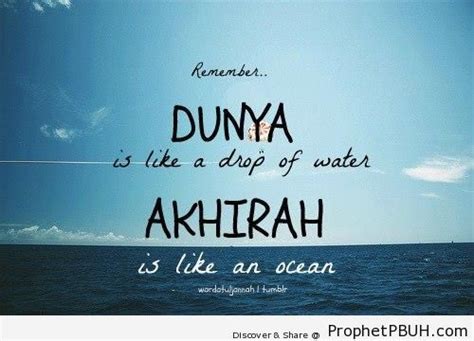 Dunya Vs. Akhirah – Islamic Quotes About Akhirah (The Hereafter) | Prophet PBUH (Peace Be Upon Him)