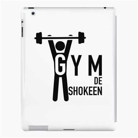 "Gym de shokeen punjabi illustration " iPad Case & Skin by Jashan22 | Redbubble