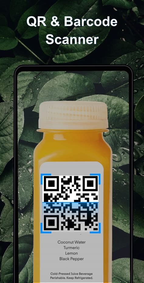 QR Scanner - Barcode Scanner لنظام Android - تنزيل