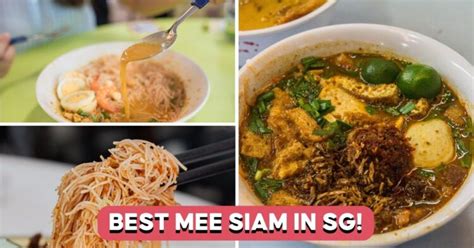 12 Mee Siam Stalls In Singapore To Try, Including $3 Mee Siam And A 40 ...