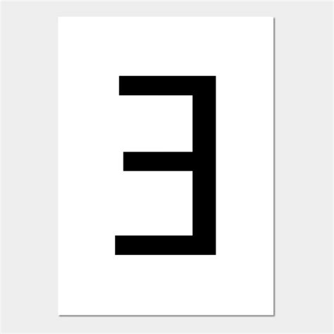 E Backwards Letter - There Exists (Maths Symbol) - Maths - Posters and ...