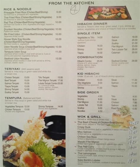 Sake Bomb menus in Cicero, New York, United States