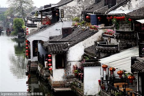 Ancient water towns in Jiangnan[4]| Heritage