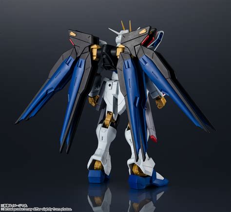 GUNDAM UNIVERSE ZGMF-X20A STRIKE FREEDOM GUNDAM | TAMASHII WEB