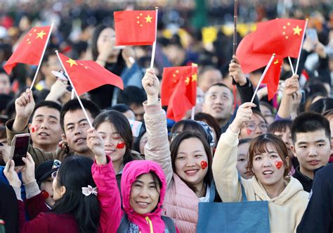 National Day flag-raising ceremony at Tian'anmen Square - Chinadaily.com.cn