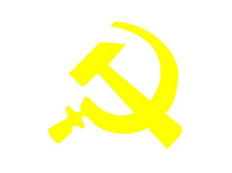 Syrian Communist Party Logo PNG vector in SVG, PDF, AI, CDR format