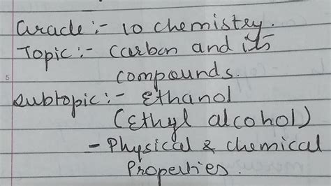 Ethanol:- production, physical properties & chemical properties - YouTube