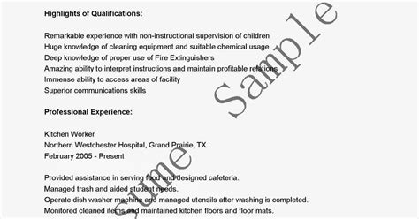 Resume Samples: Kitchen Worker Resume Sample