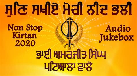 Shabad Gurbani | Audio Jukebox | New Shabad Kirtan Gurbani 2020 | Best ...