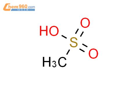 CAS No.16053-58-0 | chem960.com