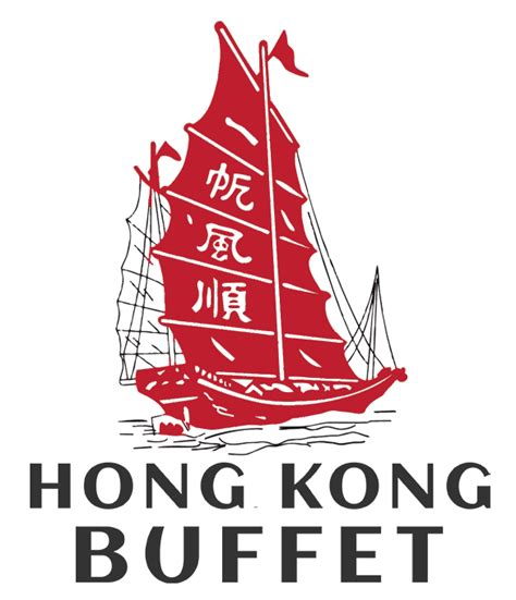 HONG KONG BUFFET - Chinese Buffet & Carryout