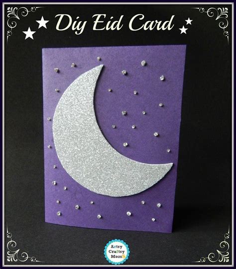 Easiest Crescent Moon Theme DIY Eid Card | Eid card designs, Eid cards ...