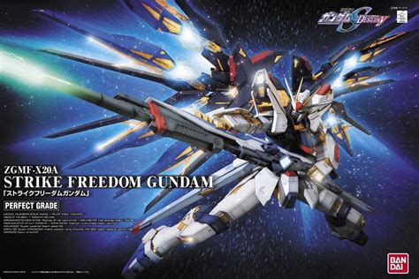 Perfect Grade Strike Freedom Gundam | HLJ.com