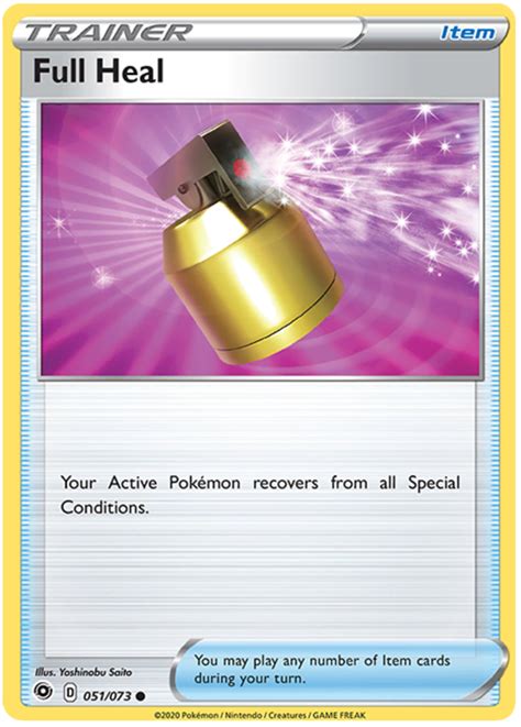 Full Heal - Champion's Path #51 Pokemon Card