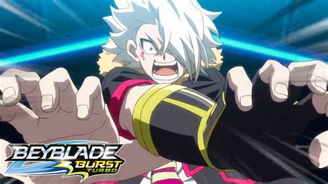 Beyblade Burst Turbo Episodes In Tamil / Beyblade Burst Chozetsu 36 Epizode AMV Valt vs Harts ...