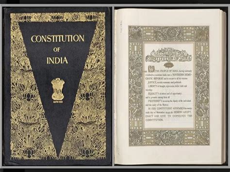 What is Article 32 of the Indian Constitution?