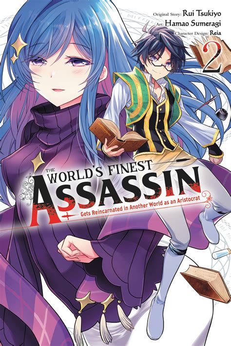 Koop TPB-Manga - The World's Finest Assassin Gets Reincarnated in ...