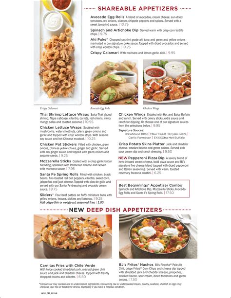 Bjs Printable Menu