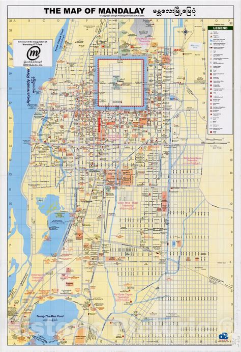 Map : Mandalay, Burma 2003, The map of Mandalay , Antique Vintage ...