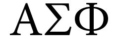 Alpha Sigma Phi | Office of the Dean of Students | Oregon State University