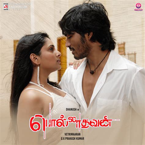 Polladhavan (Orginal Motion Picture Soundtrack) - EP by Various Artists | Spotify