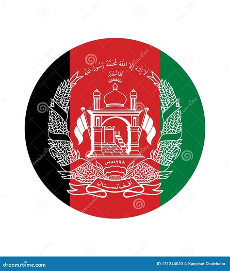 National Afghanistan Flag, Official Colors and Proportion Correctly ...