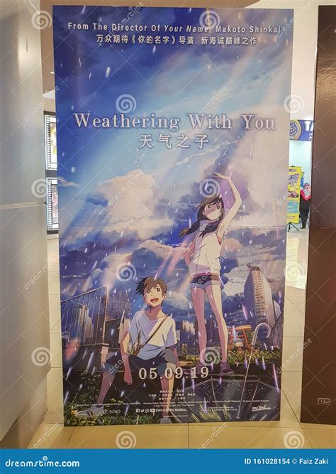 Weathering with You Movie Poster, S a 2019 Japanese Animated Romantic Fantasy Film Written and ...