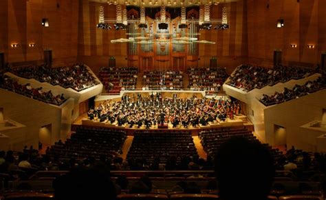 Tokyo’s Top 6 Concert Halls | Artinfo | Concert hall, Hall design, Hall