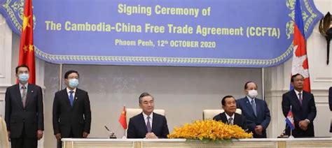 Cambodia-China Free Trade Agreement: A Cambodian Perspective - The ...