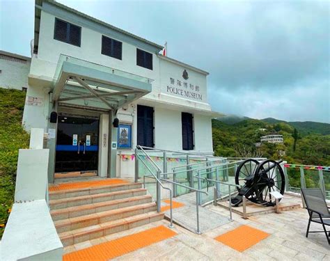 Hong Kong Police Museum - Heroes Of Adventure