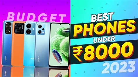 TOP 5 BEST PHONE UNDER 8000 IN INDIA 2023 | BEST PHONE UNDER 10000 ...