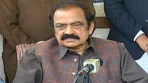 ATC dismisses non-bailable arrest warrants for Rana Sanaullah ...