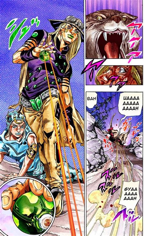 JoJo's Bizarre Adventure Part 7: Steel Ball Run Vol.87 Ch.31 | Jojo's ...