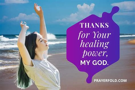 Thank You God for Healing Me Prayers - Prayer Fold