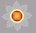 Category:Order of the Brilliant Star of Zanzibar - Wikimedia Commons