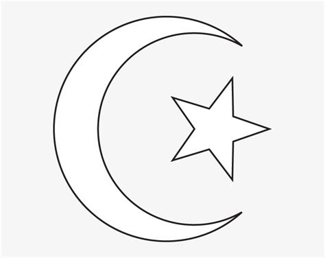 Islam Png - Islam Symbol White Png PNG Image | Transparent PNG Free Download on SeekPNG