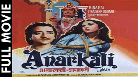 Anarkali (1953 film) - Alchetron, The Free Social Encyclopedia