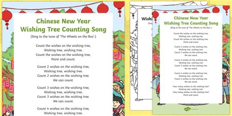 Chinese New Year Wishing Tree Counting Song Lyrics