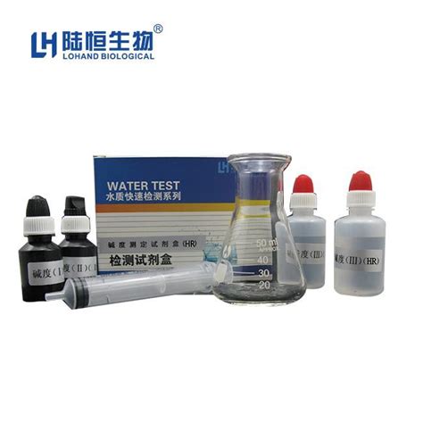 China Customized Alkalinity Test Kit Manufacturers and Suppliers - Alkalinity Test Kit Brands ...