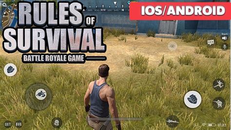 RULES OF SURVIVAL - iOS / ANDROID GAMEPLAY - YouTube