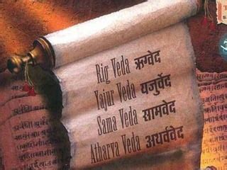 How were four Vedas created? - Hindu Janajagruti Samiti