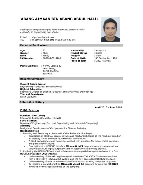 nice sample resume for applying job (With images) | Job resume format, Job resume