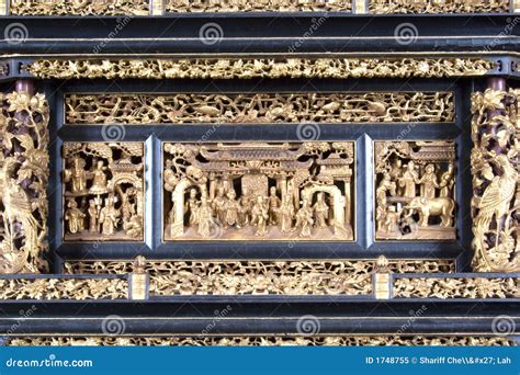 Decorative Vintage Chinese Wood Carving Stock Image - Image: 1748755