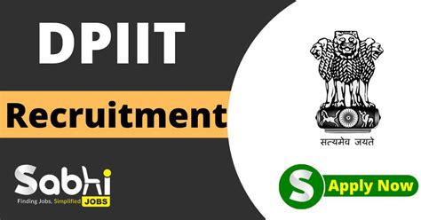 DPIIT Recruitment 2024 | Latest Jobs @ Dpiit.gov.in