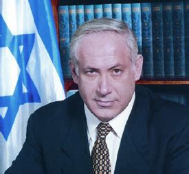 Benjamin Netanyahu Education Background Clipart